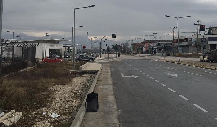 dromos valitses