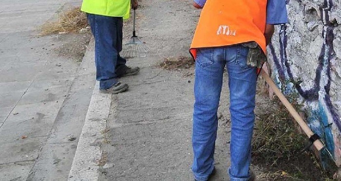 ergates katariotitas