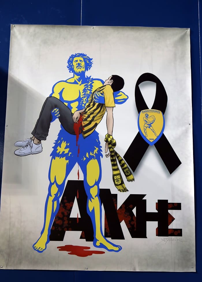 Συγκλόνισε ο Παναιτωλικός στο παιχνίδι με τον ΠΑΣ 1 panaitolikos alkis2