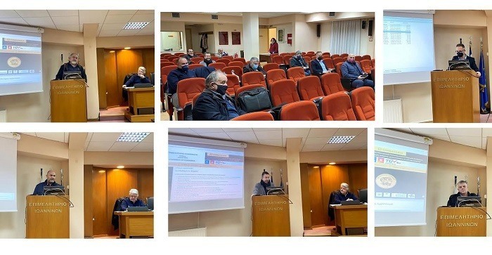 epimelitirio aerodromio