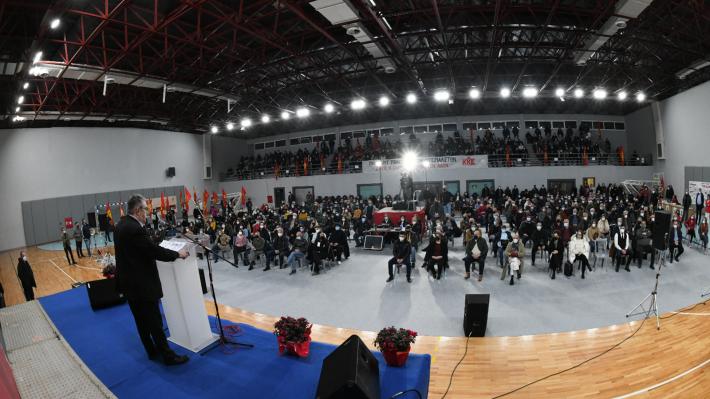 koutsoumpas giannena