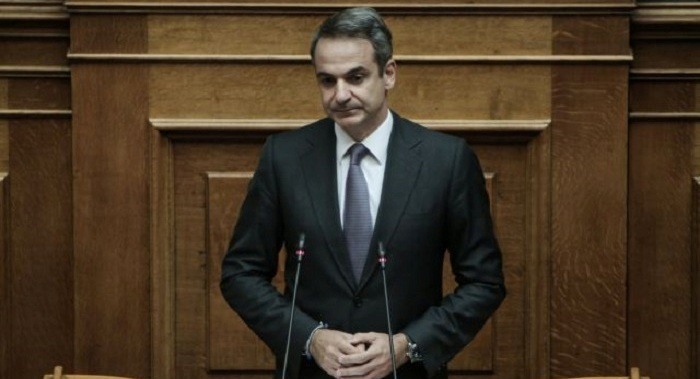 mitsotakis