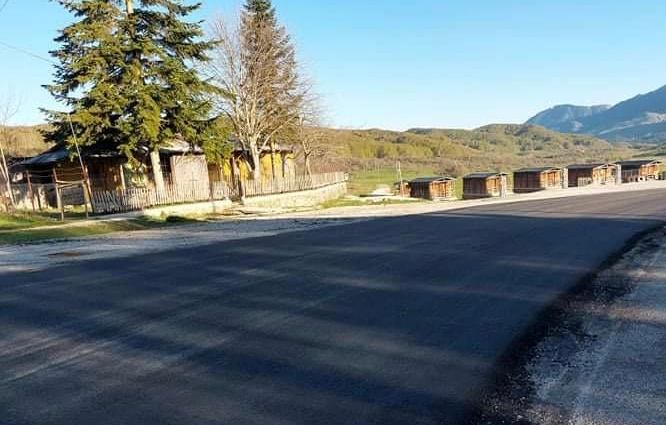 dromos katara
