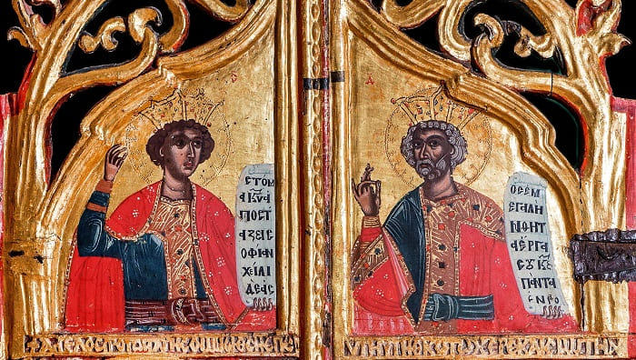 eforieia leptomereies