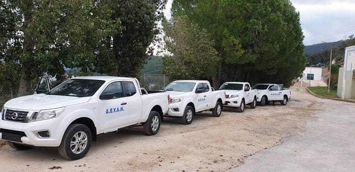 energeiaka oximata deiah 1