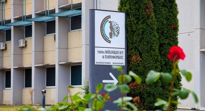 politexniki sxoli ioanninon