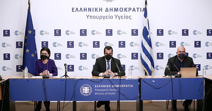 ypourgeio ygeia sinenteuksi