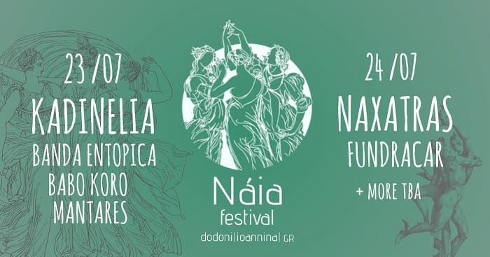 naia festival