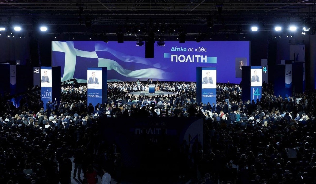 nea dimokratia sinedrio