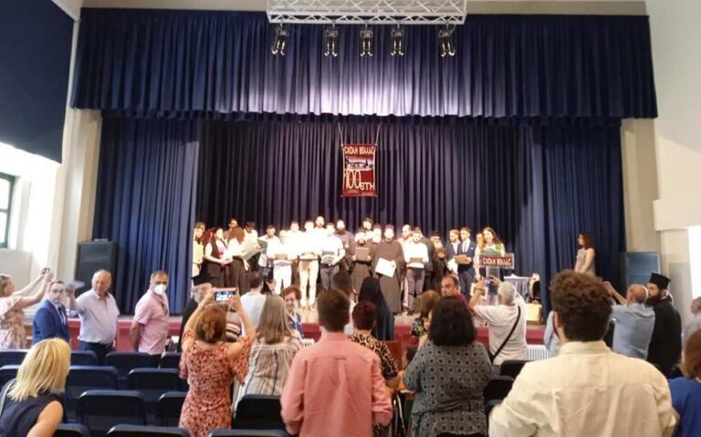 akadimia vellas teleutaia ptixia