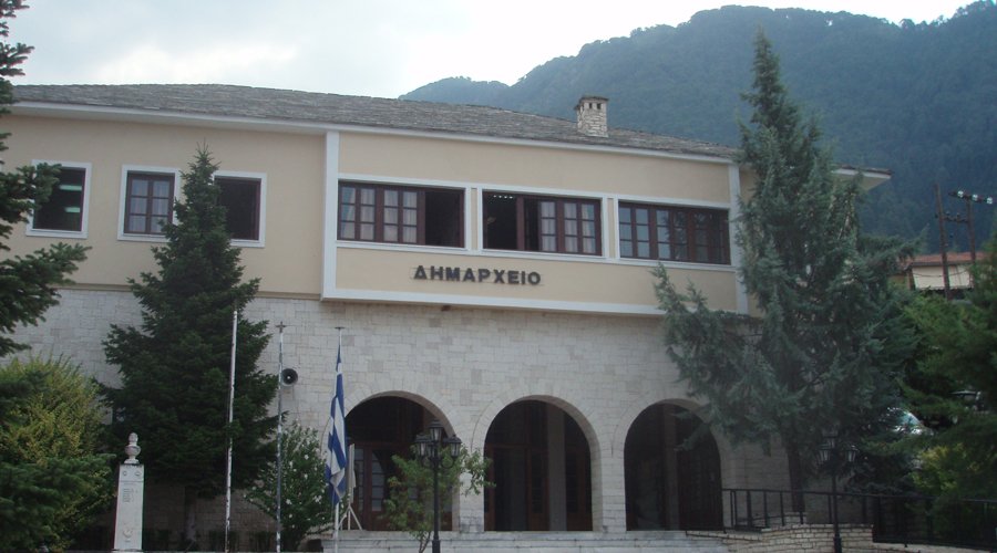 EpirusPost • Ειδήσεις, Ιωάννινα, Άρτα, Πρέβεζα, Θεσπρωτία • dimarxeio konitsas