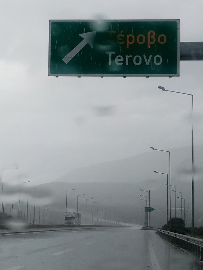 Ιόνια: Εικόνες...βαρυχειμωνιάς στο Τέροβο 2 ionia mpourini2