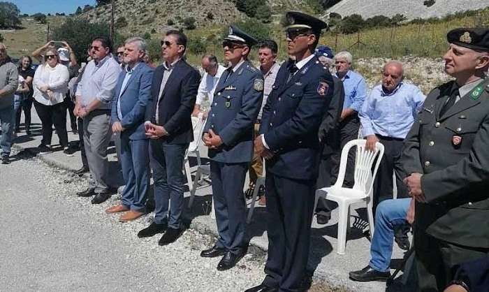vritzaxa ekdilosi