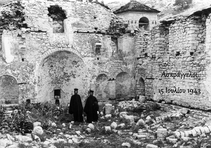 15 Ιουλίου 1943.. Όταν οι Ασπράγγελοι παραδόθηκαν στις φλόγες! 1 aspraggeloi katastrofi1