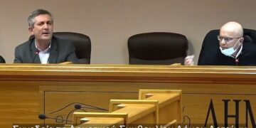 dimarxos proedros arta