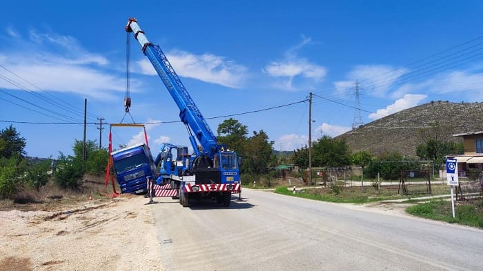 EpirusPost • Ειδήσεις, Ιωάννινα, Άρτα, Πρέβεζα, Θεσπρωτία • fortio geranos2