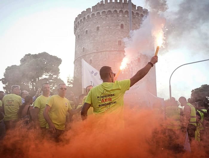 Δυναμικό παρών από τους ένστολους της Ηπείρου 2 deth pir