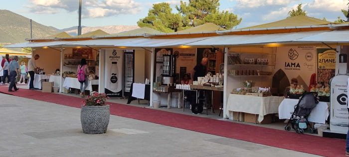 Η πλατεία των Ιωαννίνων πλημμύρισε με γεύσεις της Ηπειρωτικής γης! 4 ektesi e