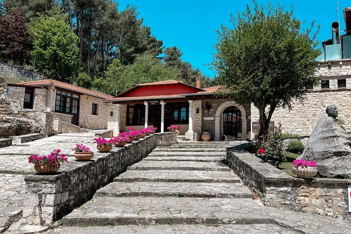 frontzou politeia