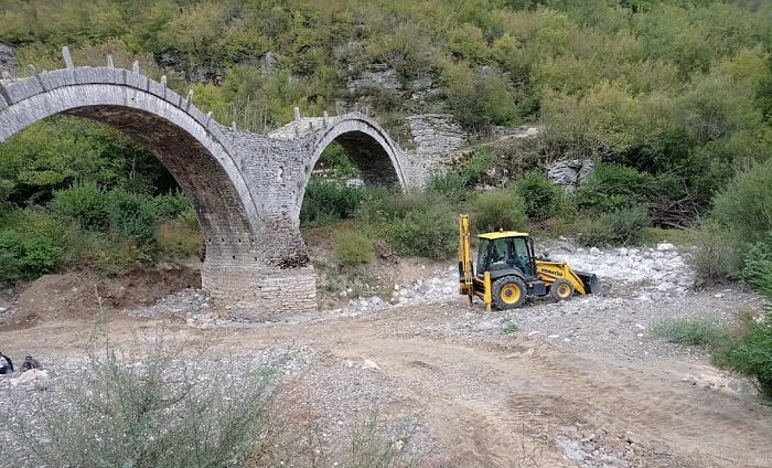 gefiri kipoo zagoriou