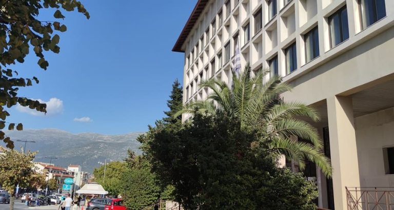 dikastiko megaro ioanninon 1