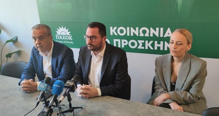 spiropoulos ioannina