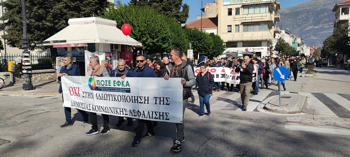 Μαζική η απεργία, χιλιάδες στην πορεία- Φωτορεπορτάζ 5 apergia noemvriou5