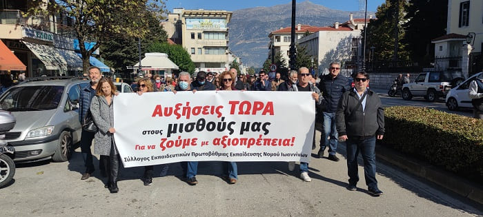 Μαζική η απεργία, χιλιάδες στην πορεία- Φωτορεπορτάζ 7 apergia noemvriou7