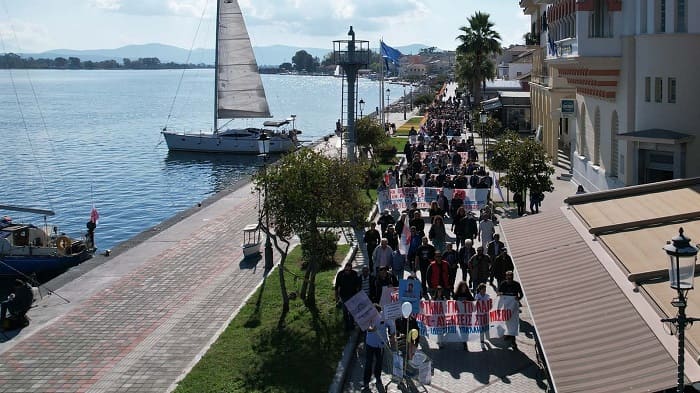 EpirusPost • Ειδήσεις, Ιωάννινα, Άρτα, Πρέβεζα, Θεσπρωτία • apergia preveza