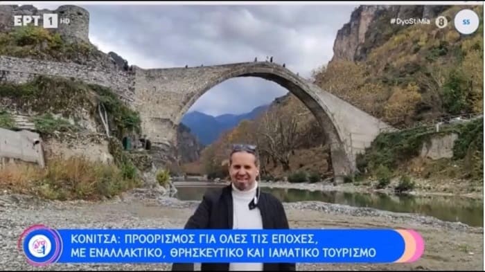 panagiotis tsigkoulis