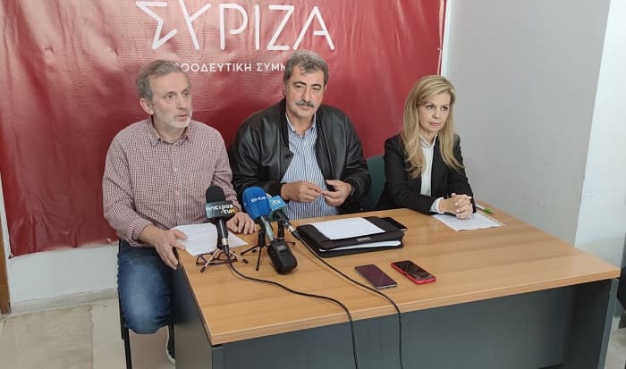 polakis ioannina