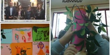 sxoleia drasi gia klima