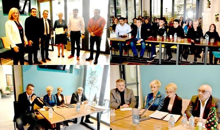 ekdilosi gia akritidi