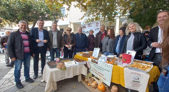 festival gastronomias 1