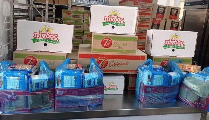 paketa agapis pogoni