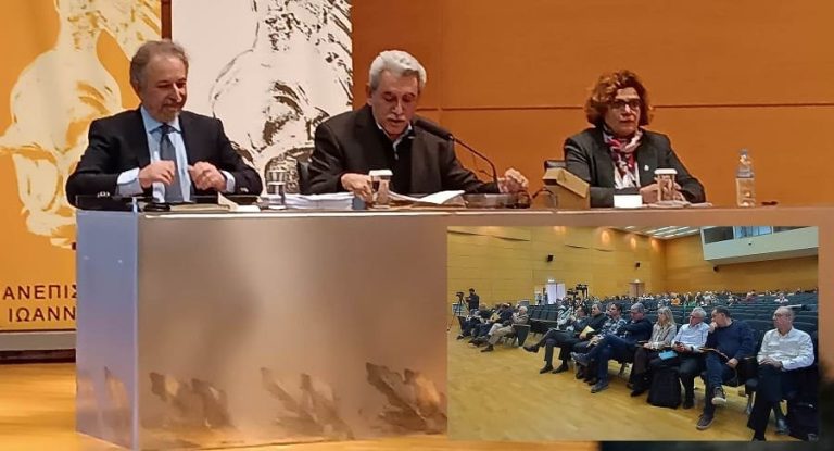 pritaneis ipopsifioi