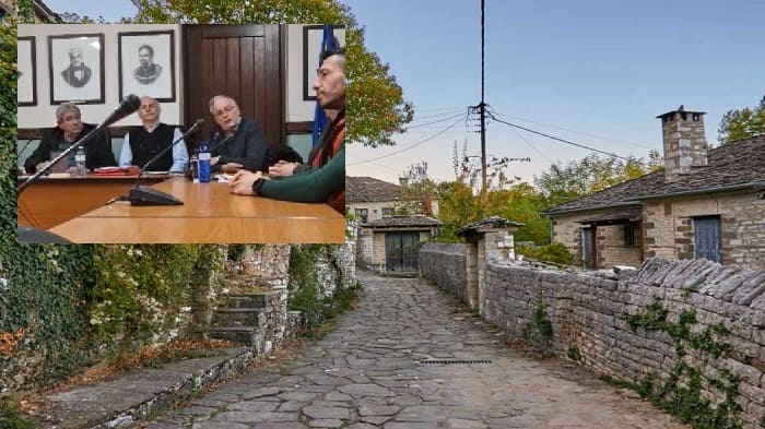 zagori tasoulas dimotiko