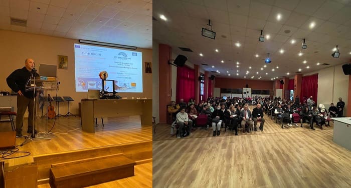 epal konitsas erasmus