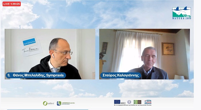 kalogiannis diavouleusi