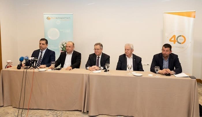 asfalistiki sinetairistiki