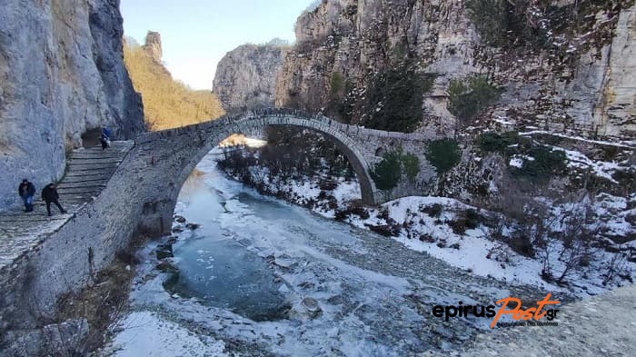 gefiri kokkori pagomeno