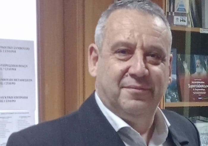 kitsios