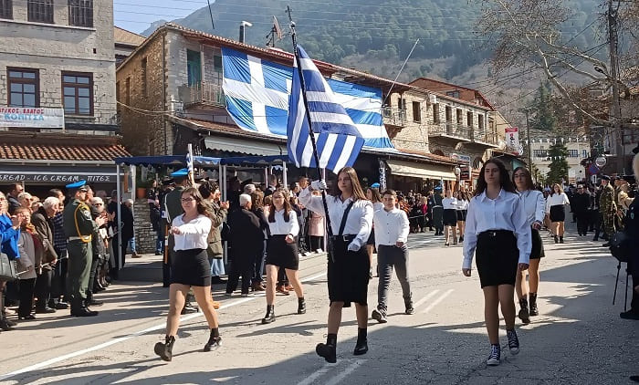 EpirusPost • Ειδήσεις, Ιωάννινα, Άρτα, Πρέβεζα, Θεσπρωτία • konitsa ekdiloseis1