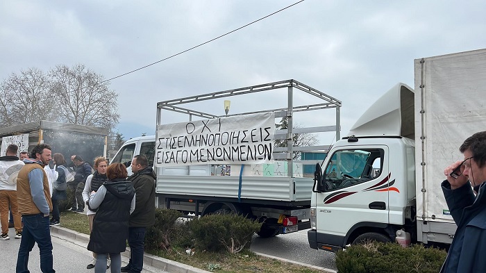 poreia melissokomoi3