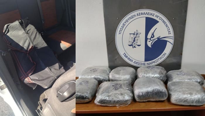 thesprotia xasis epta kila