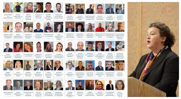 kalogianni ipopsifioi