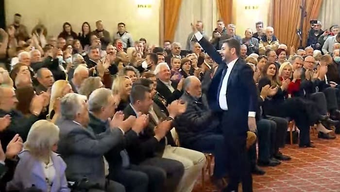 androulakis giannina