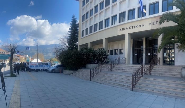 dimartiria dikastiria1
