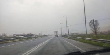 kataigida perifereiaki