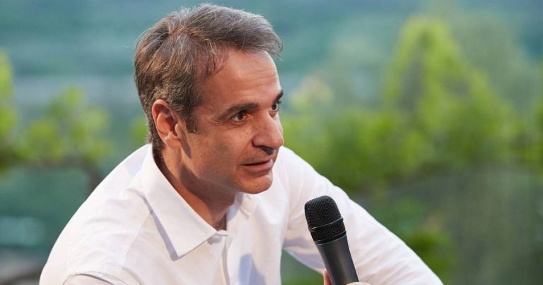 mitsotakis arta